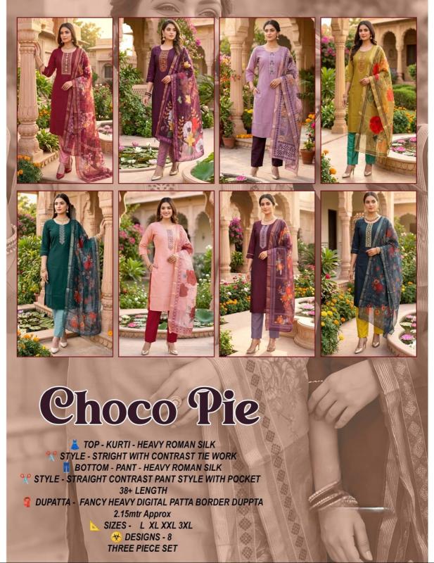 Desi kudi choco pie fancy kurti wholesaler in pimpri
